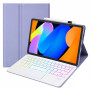 Чехол с Bluetooth - клавиатурой Magnet Flip Cover для Lenovo Yoga Tab 2025 с RGB подсветкой и мышкой