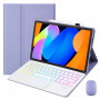Чехол с Bluetooth - клавиатурой Magnet Flip Cover для Lenovo Yoga Tab 2025 с RGB подсветкой и мышкой