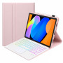 Чехол с Bluetooth - клавиатурой Magnet Flip Cover для Lenovo Yoga Tab 2025 с RGB подсветкой и мышкой