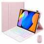 Чехол с Bluetooth - клавиатурой Magnet Flip Cover для Lenovo Yoga Tab 2025 с RGB подсветкой и мышкой