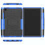 Бронированный чехол Armored Case для Samsung Galaxy Tab A7 10.4 2020 / Tab A7 10.4 2022