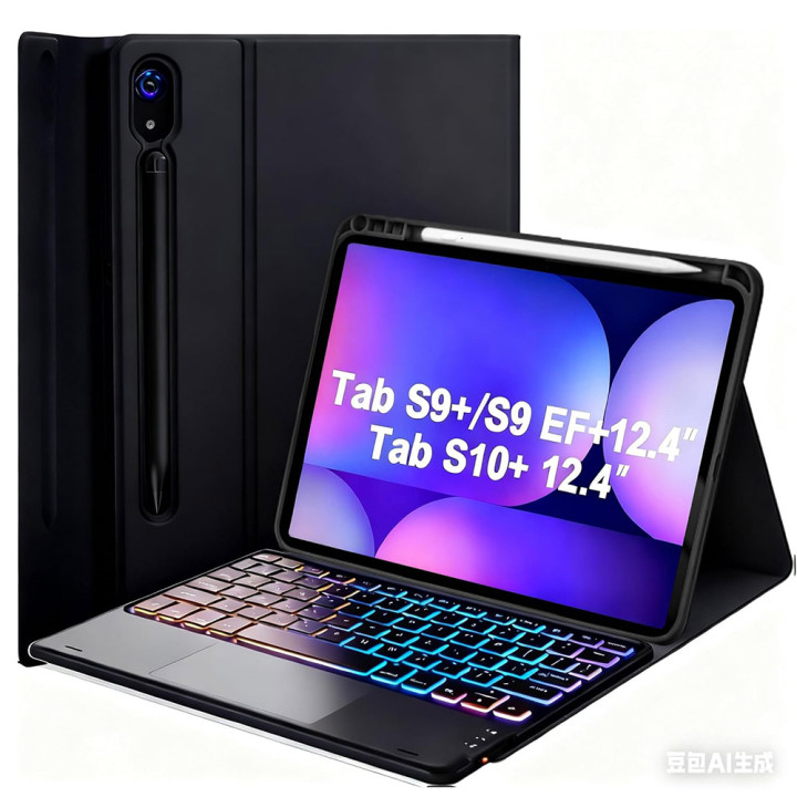 Чохол із Bluetooth - клавіатурою Magnet Flip Cover для Samsung Galaxy S10 FE+ з RGB підсвіткою та тачпадом