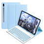Чохол із Bluetooth - клавіатурою Magnet Flip Cover для Samsung Tab S10 FE +
