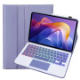 Чехол с Bluetooth – клавиатурой Magnet Flip Cover для Xiaomi Redmi Pad 2 Pro / Poco Pad M1​​ с RGB подсветкой, тачпадом и мышкой