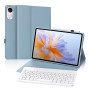 Чохол Magnet Flip Cover з Bluetooth - клавіатурою для Xiaomi Redmi Pad 2 Pro / Poco Pad M1 з мишкою