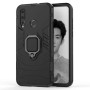 Чехол-накладка Ricco Black Panther Armor для Huawei Nova 4