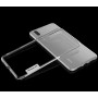 Прозрачный силиконовый чехол Nillkin Nature TPU case для Huawei P20 (clear white)