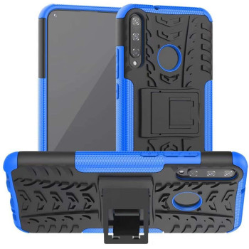 Броньований чохол Armored Case для Huawei P40 Lite E/ Y7p