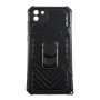 Чехол-накладка Armored Case Ultra Durable для Huawei Y5p