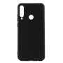 Чехол-накладка New Silicone Case для Huawei Y6p