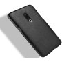 Кожаный чехол накладка для Meizu 15