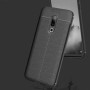 Чохол накладка Auto Focus для Meizu 16th Plus