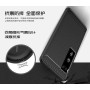 Чехол накладка Polished Carbon для Meizu Pro 7 Plus