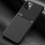 Чехол-накладка C-KU IQS Design для Apple iPhone 12 Mini