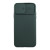 Чехол-накладка Carbon Camera Air Case для Apple iPhone 12 / 12  Pro