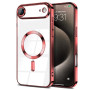 Силиконовый чехол Fashion Shining для iPhone 17 Air с поддержкой беспроводной зарядки серебряный