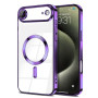 Силиконовый чехол Fashion Shining для iPhone 17 Air с поддержкой беспроводной зарядки серебряный