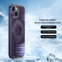 Чехол Omeve Magnetic Heat Dissipation для Apple iPhone 15 с рассеянием тепла и выдвижной подставкой