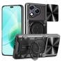 Чехол Omeve Magnetic Ring для Honor 400 Lite​ с защитной шторкой на камеру