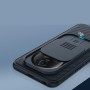 Чохол накладка Nillkin Cam Shield Pro для Honor Magic5 Pro