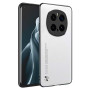 Чехол CODE Tactile Experience для Honor Magic7 Pro с защитой на камеру