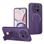 Чохол Carbon Shield with Stand для Honor Magic7 Lite з підтримкою безпровідної зарядки