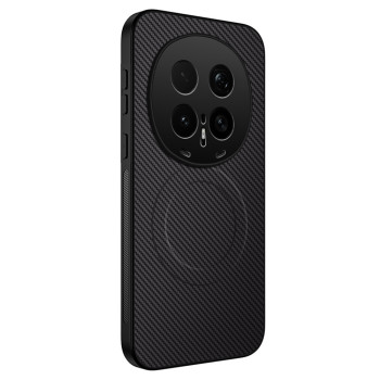 Чехол Carbon Shield with Ring для Honor Magic8 Pro с поддержкой беспроводной зарядки