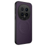 Чохол Carbon Shield with Ring для Honor Magic8 Pro з підтримкою бездротової зарядки