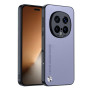 Чехол CODE Tactile Experience для Honor Magic8 Pro ​с защитой на камеру
