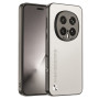 Чехол CODE Tactile Experience для Honor Magic8 Pro ​с защитой на камеру
