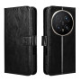 Чохол - книжка Leather Case для Honor Magic8 Pro з магнітною застібкою