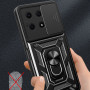 Чехол накладка Ricco Camera Sliding для Honor X8A