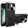 Чехол - накладка Omeve Magnetic Ring для Infinix GT 30 Pro 5G с металлическим кольцом и шторкой для камеры 
