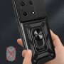 Чехол накладка Ricco Camera Sliding для Infinix Note 30 Pro