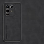 Кожаный чехол - накладка Fanoya для Infinix Note 50 Pro+
