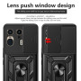 Чохол - накладка Ricco Camera Sliding для Motorola Moto Edge 50 Ultra
