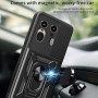 Чохол - накладка Ricco Camera Sliding для Motorola Moto Edge 50 Ultra