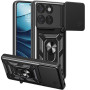 Чехол - накладка Ricco Camera Sliding для Motorola Edge 60 Fusion