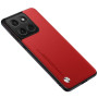 Кожаный чехол - накладка CODE Tactile Experience для Motorola Moto G15 / G15 Power