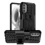 Броньований чохол Armored Case для Motorola G41 / G31