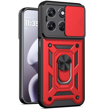 Чохол - накладка Ricco Camera Sliding для Motorola Moto G67 / G77 5G