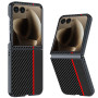 Чехол Carbon Color Line для Motorola Razr 70 Ultra / 60 Ultra