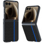 Чехол Carbon Color Line для Motorola Razr 70 Ultra / 60 Ultra