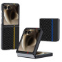 Чехол Carbon Color Line для Motorola Razr 70 Ultra / 60 Ultra