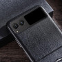 Кожаный чехол - накладка Leather Hybrid Case для Motorola Razr 40 с металлической вставкой