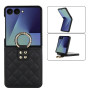 Чохол Lingge Flip для Motorola Razr 70 Ultra / 60 Ultra з кільцем-тримачем
