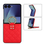 Чохол Lingge Flip для Motorola Razr 70 Ultra / 60 Ultra з кільцем-тримачем