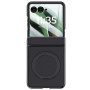 Чохол Omeve Shockproof Ring 360 для Motorola Razr 60 Ultra з магнітним кільцем