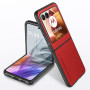 Чехол CODE Tactile Experience для Motorola Razr 70 / 60 / 50 с защитой на камеру