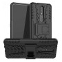 Броньований чохол Armored Case для Nokia 2.4